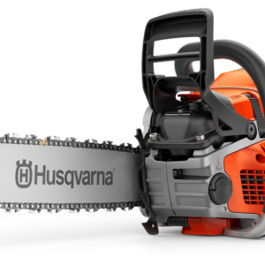 HUSQVARNA 550 XP® G Mark II, TrioBrake™ 